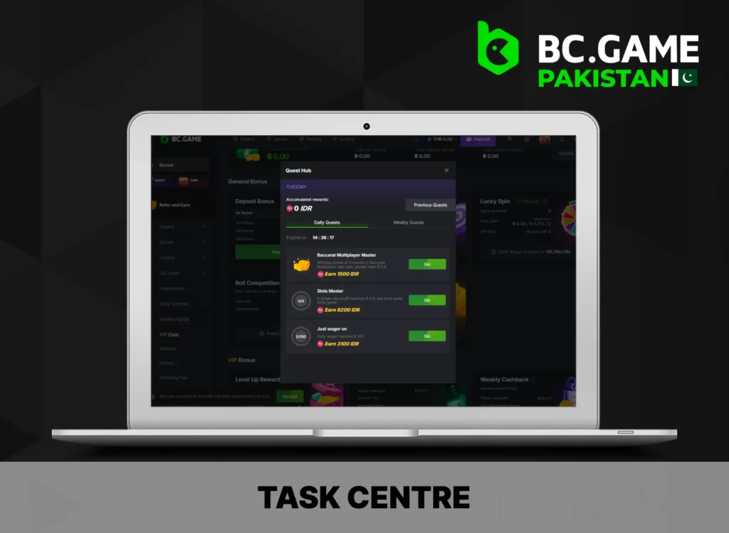 BC Game task centre