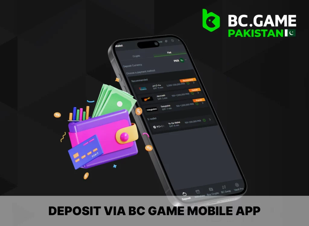 Make a deposit via app 