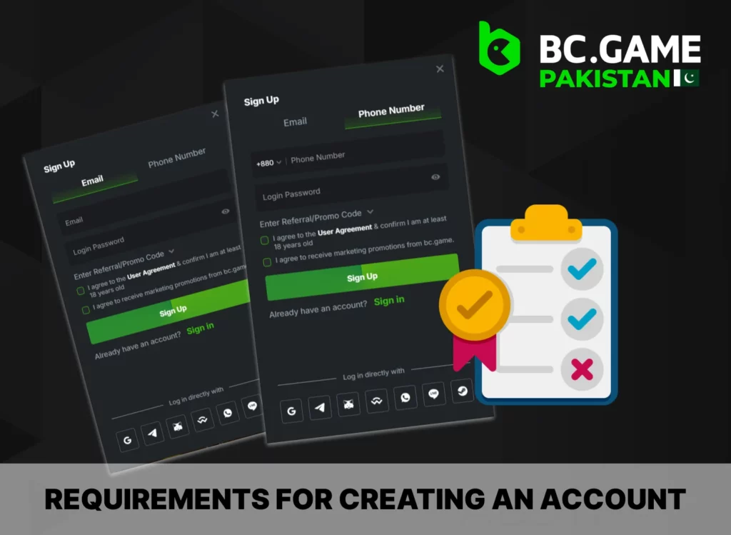 Account creating requirements