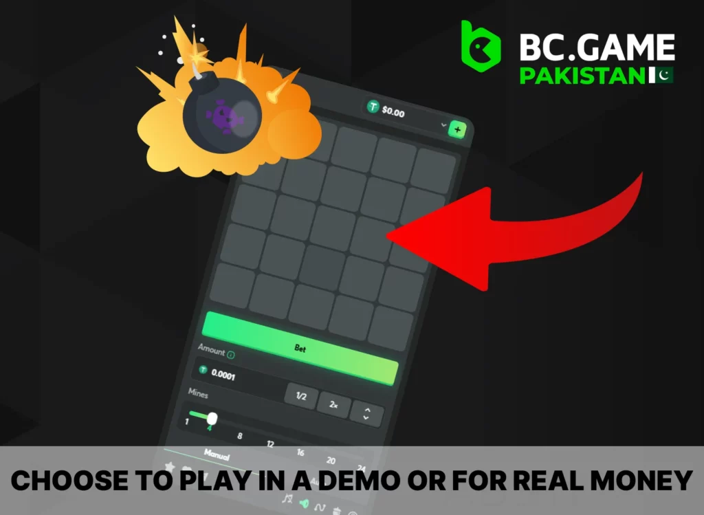 Step 4 to play mines on BC Game Pakistan