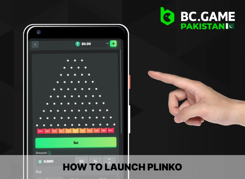 How to launch plinko game at BC Game Pakistan site