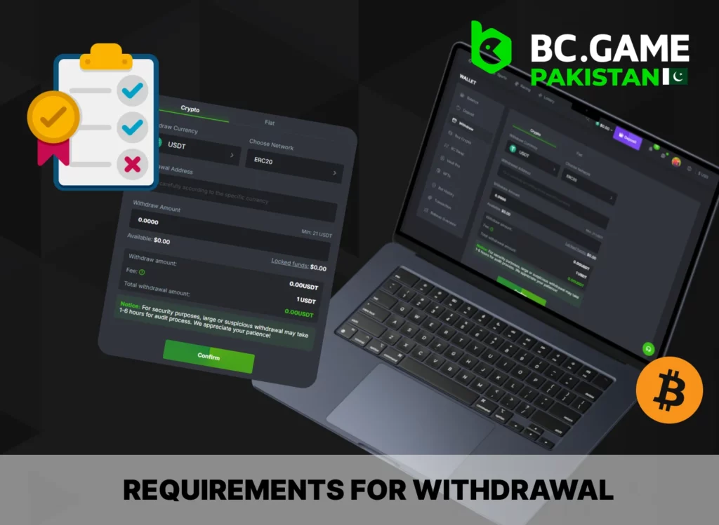 To withdraw funds from BC Game, users typically need to meet certain requirements