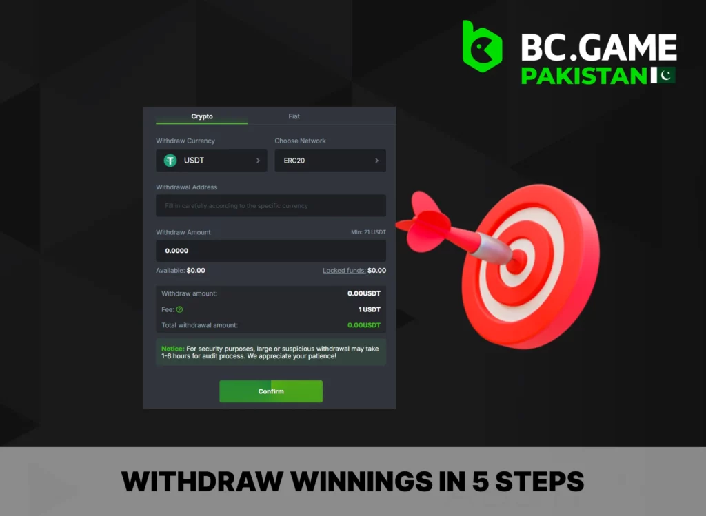 Follow these steps to effortlessly withdraw your winnings from BC Game