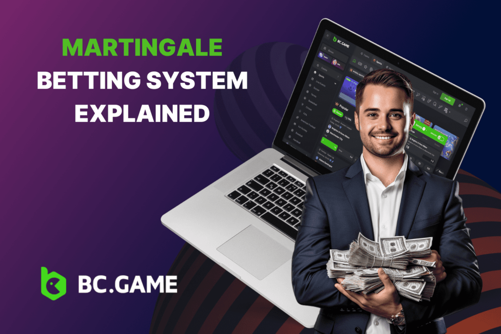  Martingale Strategy