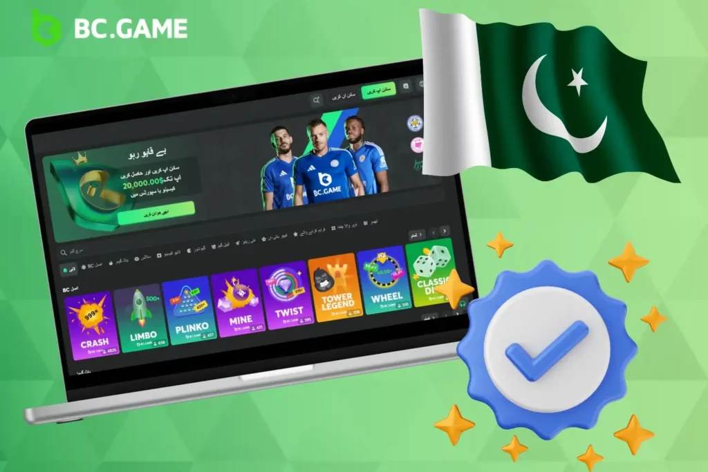 تنازعات کا حل اور شکایات