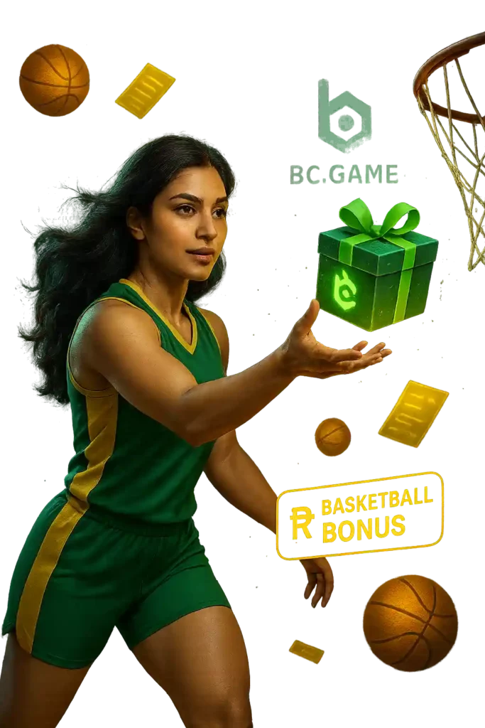 bc game basketball promotions