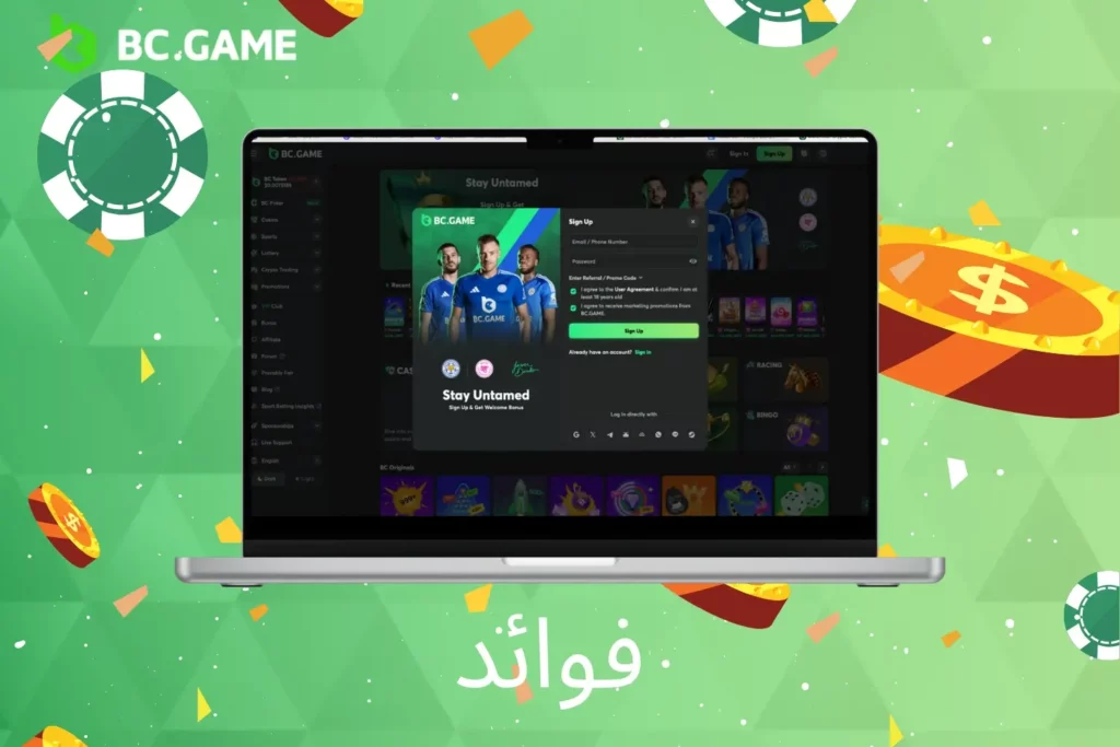 فوائد اور مراعات