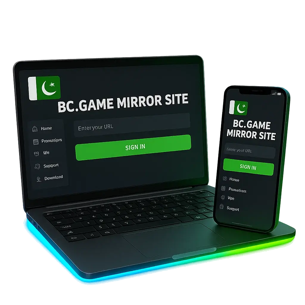 BC Fun Mirror in Pakistan