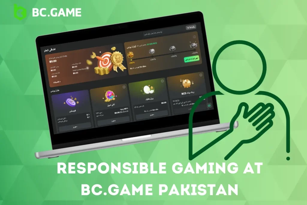 Responsible gambling