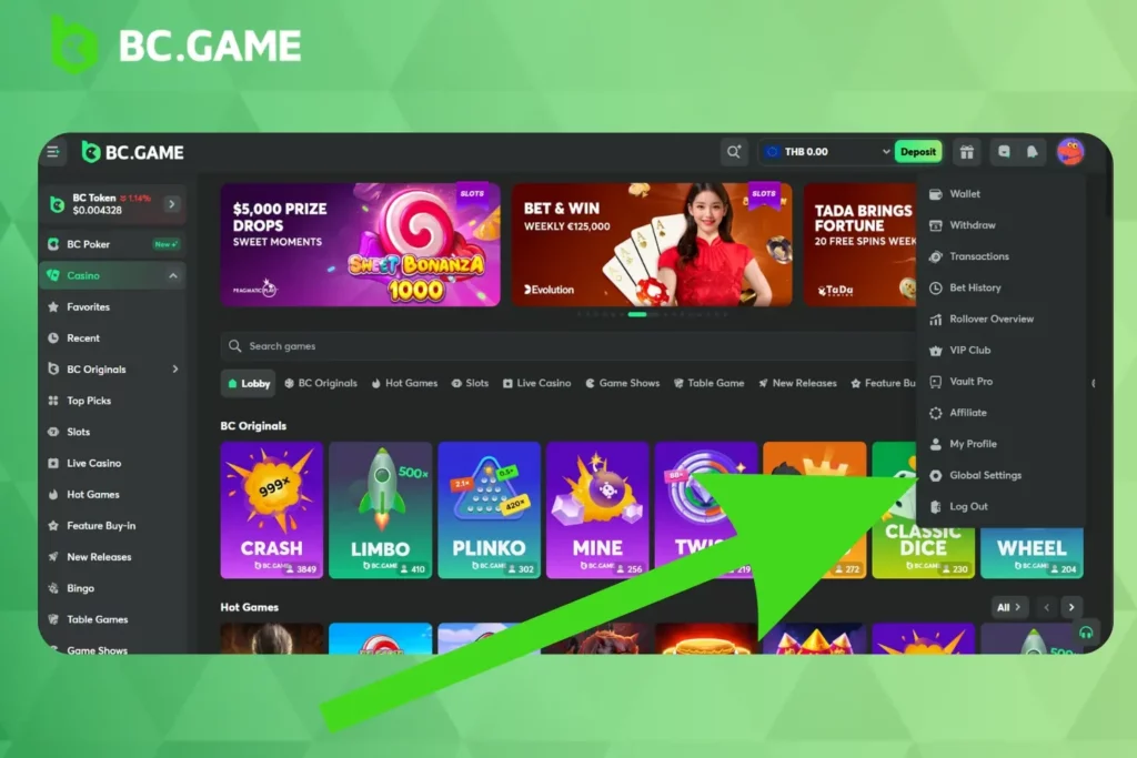 Step 2: Go to Global Settings