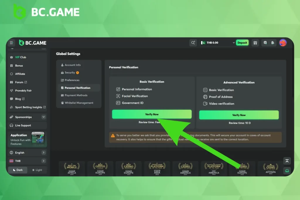 Step 4: Complete the Verification Process